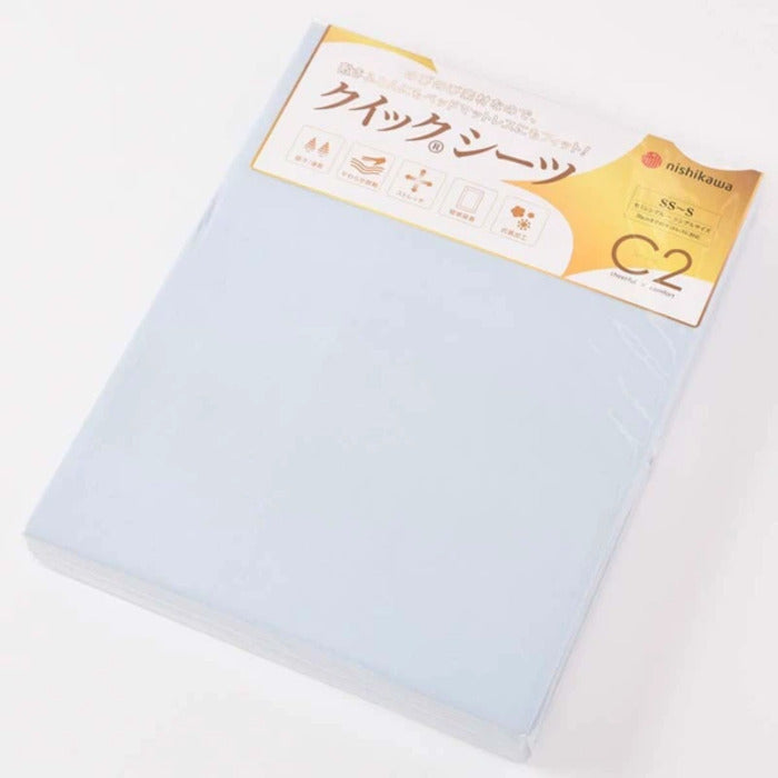 西川 のびのび クィックシーツ 抗菌 吸汗 速乾 ストレッチ C2 シングル セミシングル nis-10891104s1の画像