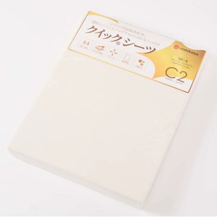 西川 のびのび クィックシーツ 抗菌 吸汗 速乾 ストレッチ C2 シングル セミシングル nis-10891104s1の画像