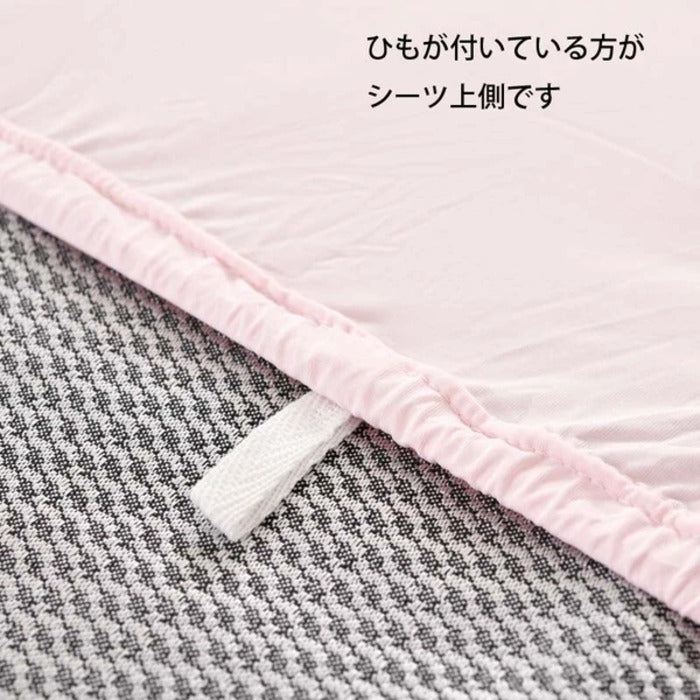 西川 のびのび クィックシーツ 抗菌 吸汗 速乾 ストレッチ C2 シングル セミシングル nis-10891104s1の画像