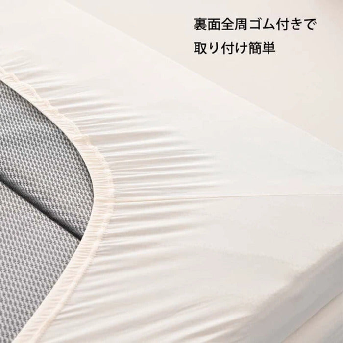 西川 のびのび クィックシーツ 抗菌 吸汗 速乾 ストレッチ C2 シングル セミシングル nis-10891104s1の画像