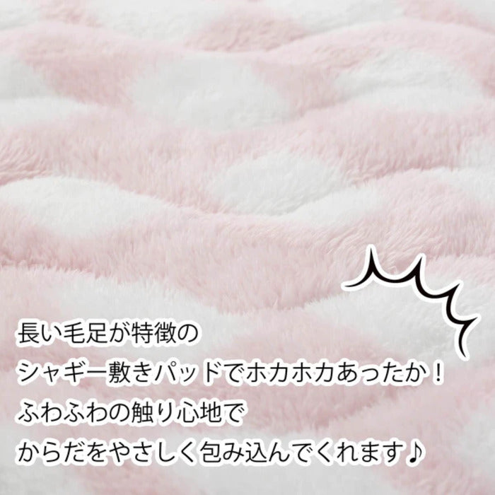 西川 HOKAHOKA あったか シャギーボア 敷きパッド シングル GY2454 nis-10954299s1の画像
