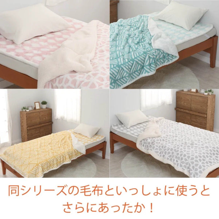 西川 HOKAHOKA あったか シャギーボア 敷きパッド シングル GY2454 nis-10954299s1の画像