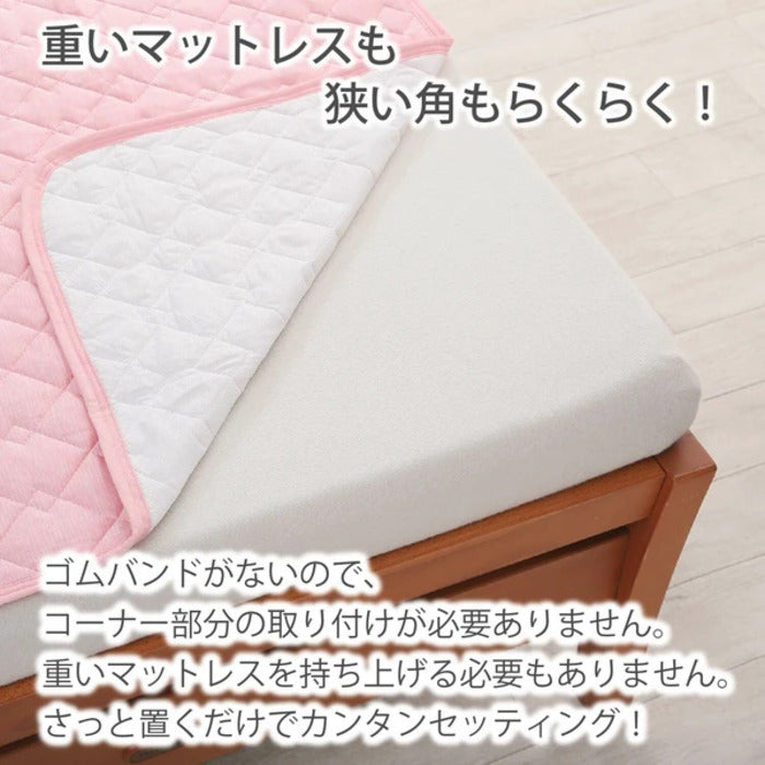 西川 置くらく 敷パッド マイクロボア 置くだけ簡単 滑り止め付 洗える PP-2723 ピンク セミダブル nis-11698747s1の画像