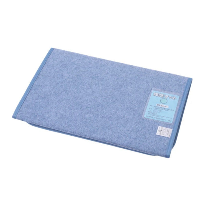 西川 除湿マット 吸湿センサー付き イヤな臭いを吸収 シリカゲル CP2551NS ミニ nis-12088698s1の画像