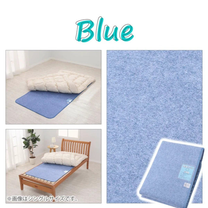 西川 除湿マット 吸湿センサー付き イヤな臭いを吸収 シリカゲル CP2551NS ミニ nis-12088698s1の画像