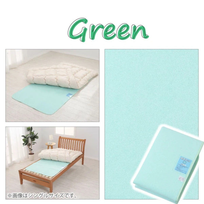 西川 除湿マット 吸湿センサー付き イヤな臭いを吸収 シリカゲル CP2551NS ミニ nis-12088698s1の画像