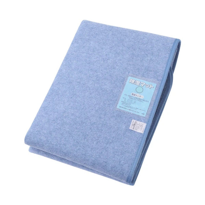 西川 除湿マット 吸湿センサー付き イヤな臭いを吸収 シリカゲル CP2551NS ミニ nis-12088698s1の画像