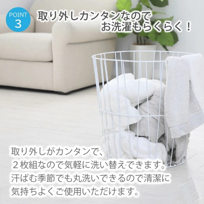 西川 置くらく 枕パッド 同色2枚組 綿しじら 置くだけ簡単 滑り止め付 洗える PC1719 nis-12092315s1の画像