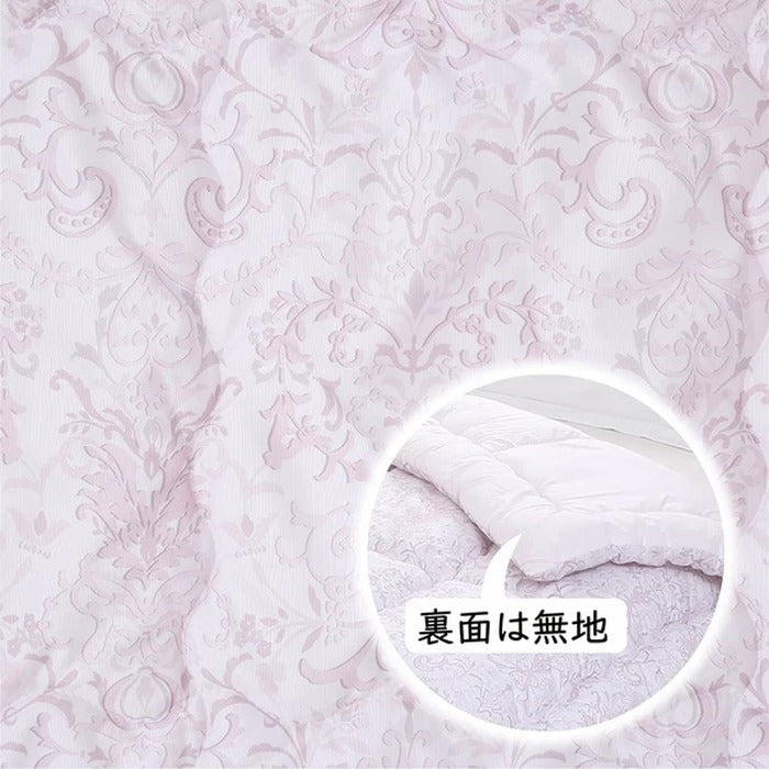 西川 年中使える 洗える防ダニ合繊掛けふとん シングル 洗濯可能 KI3014 シングル nis-12350574s1の画像