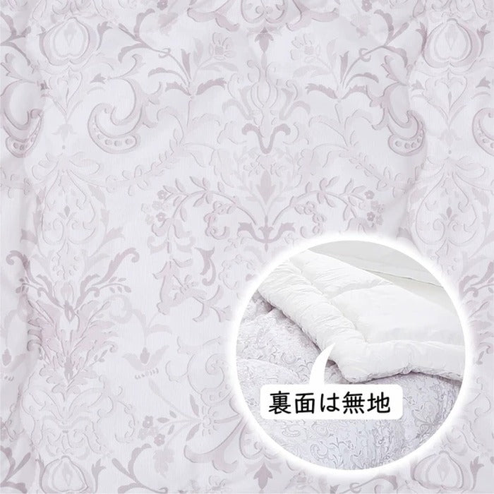 西川 年中使える 洗える防ダニ合繊掛けふとん シングル 洗濯可能 KI3014 シングル nis-12350574s1の画像