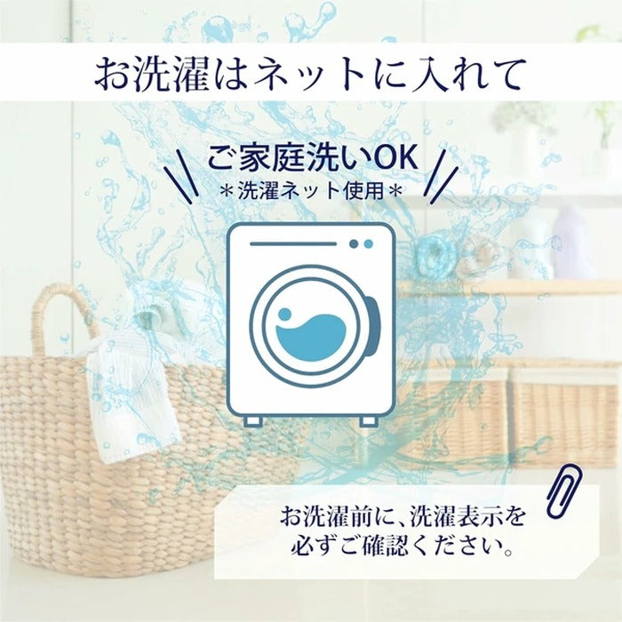 西川 年中使える 洗える防ダニ合繊掛けふとん シングル 洗濯可能 KI3014 シングル nis-12350574s1の画像