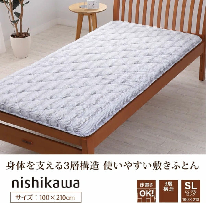 西川 軽量合繊3層固わた敷き布団 シングル KI3052 nis-12395538s1の画像