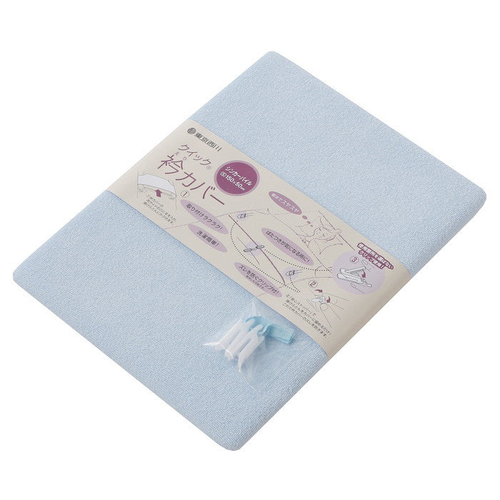 西川 衿カバー シンカーパイル シングル nis-2581081s3の画像