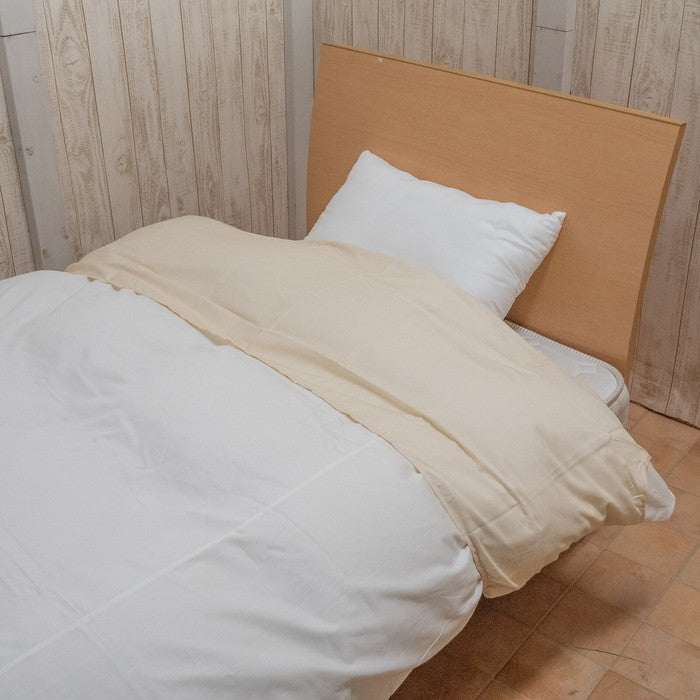 西川 衿カバー 平織り 布団の汚れが気になる方へ シングル nis-7179546s1の画像