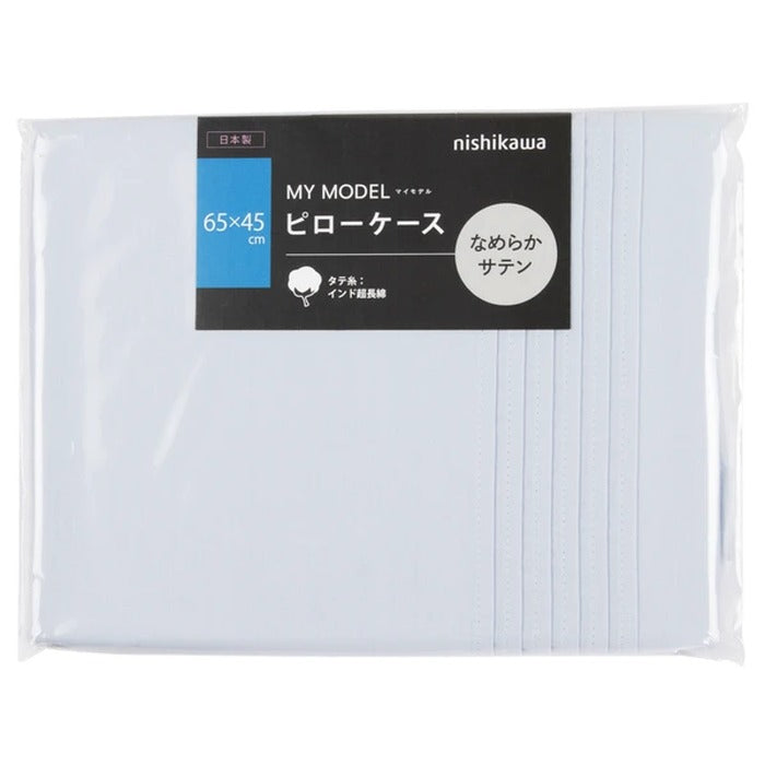 西川 枕 まくら カバー サテン マクラカバー 超長綿防縮加工 65×45 日本製 nis-7994984s1の画像