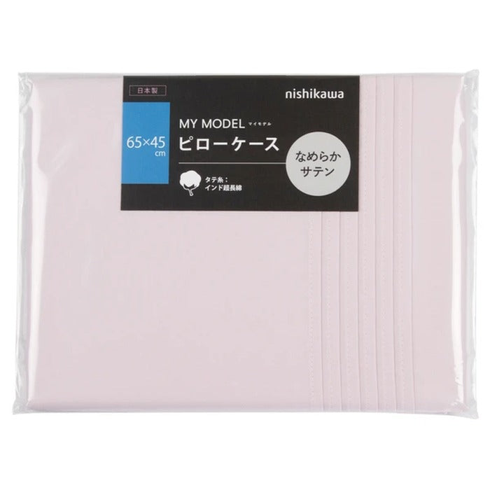 西川 枕 まくら カバー サテン マクラカバー 超長綿防縮加工 65×45 日本製 nis-7994984s1の画像