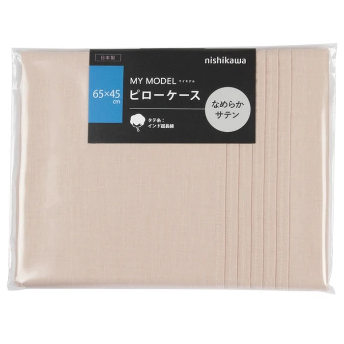 西川 枕 まくら カバー サテン マクラカバー 超長綿防縮加工 65×45 日本製 nis-7994984s1の画像