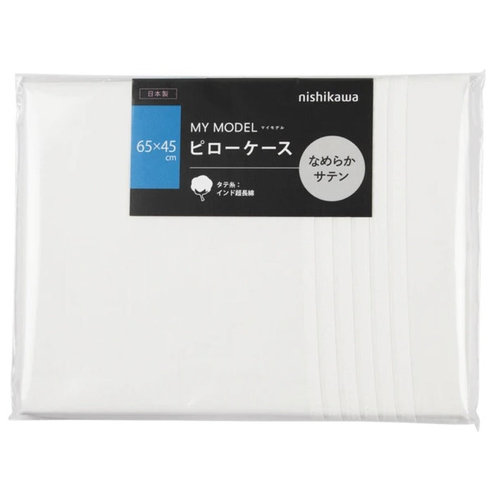 西川 枕 まくら カバー サテン マクラカバー 超長綿防縮加工 65×45 日本製 nis-7994984s1の画像