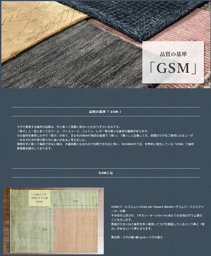 ハンドルーム コットン&ヴィスコース DYNASTY BORDER ベージュ グレー テールターコイズ パープル 140x200cm rgm-r-dynastyborder-200の画像