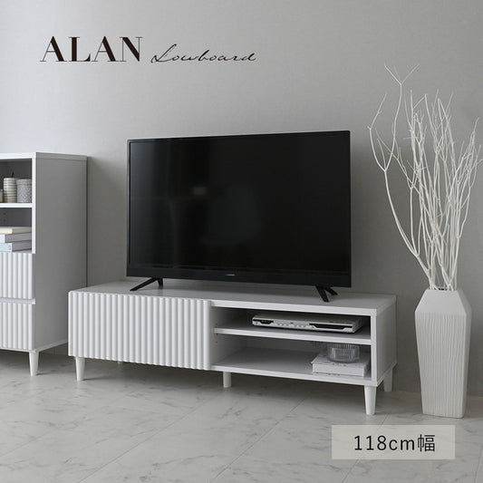 ALAN アラン テレビ台 TV台 ローボード 120cm幅 ホワイト W1180×D398×H350mm sat-aln35-120lの画像