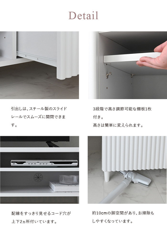 ALAN アラン テレビ台 TV台 ローボード 120cm幅 ホワイト W1180×D398×H350mm sat-aln35-120lの画像