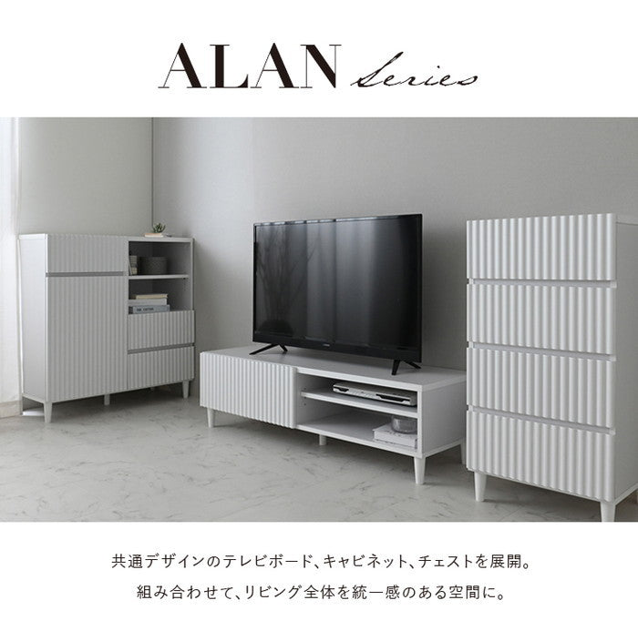 ALAN アラン テレビ台 TV台 ローボード 120cm幅 ホワイト W1180×D398×H350mm sat-aln35-120lの画像