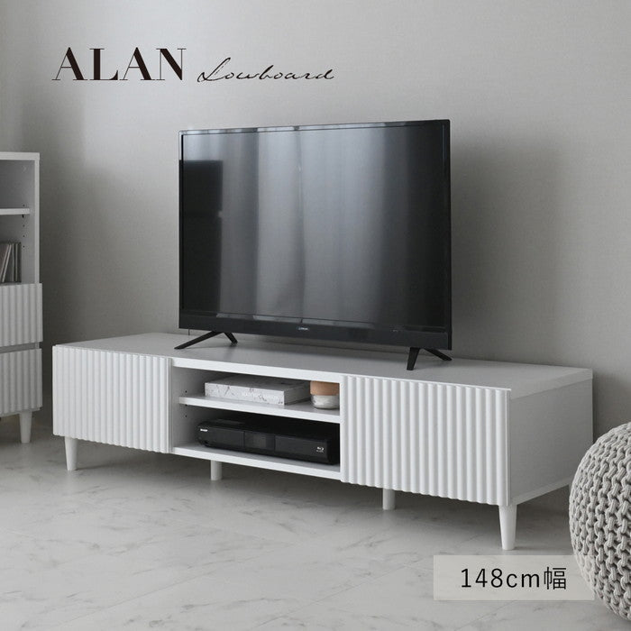 ALAN アラン テレビ台 TV台 ローボード 150cm幅 ホワイト W1480×D398×H350mm sat-aln35-150lの画像