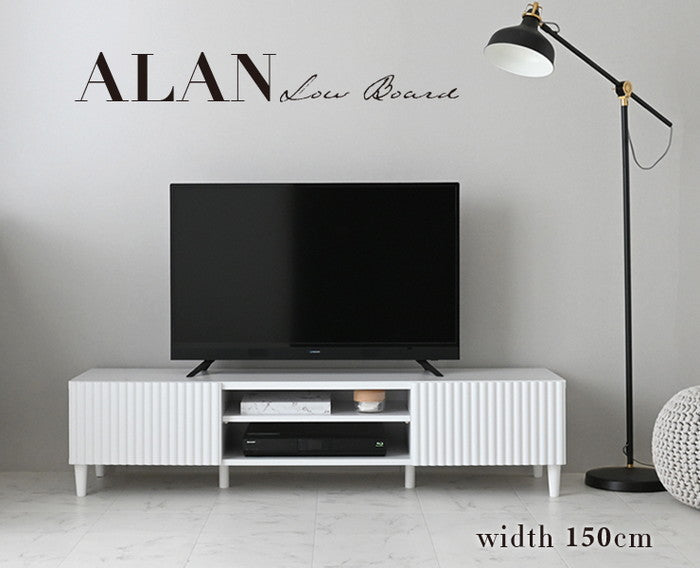 ALAN アラン テレビ台 TV台 ローボード 150cm幅 ホワイト W1480×D398×H350mm sat-aln35-150lの画像