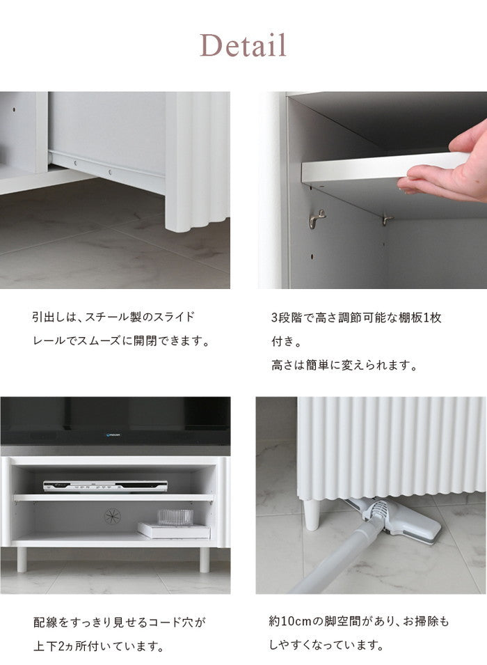 ALAN アラン テレビ台 TV台 ローボード 150cm幅 ホワイト W1480×D398×H350mm sat-aln35-150lの画像