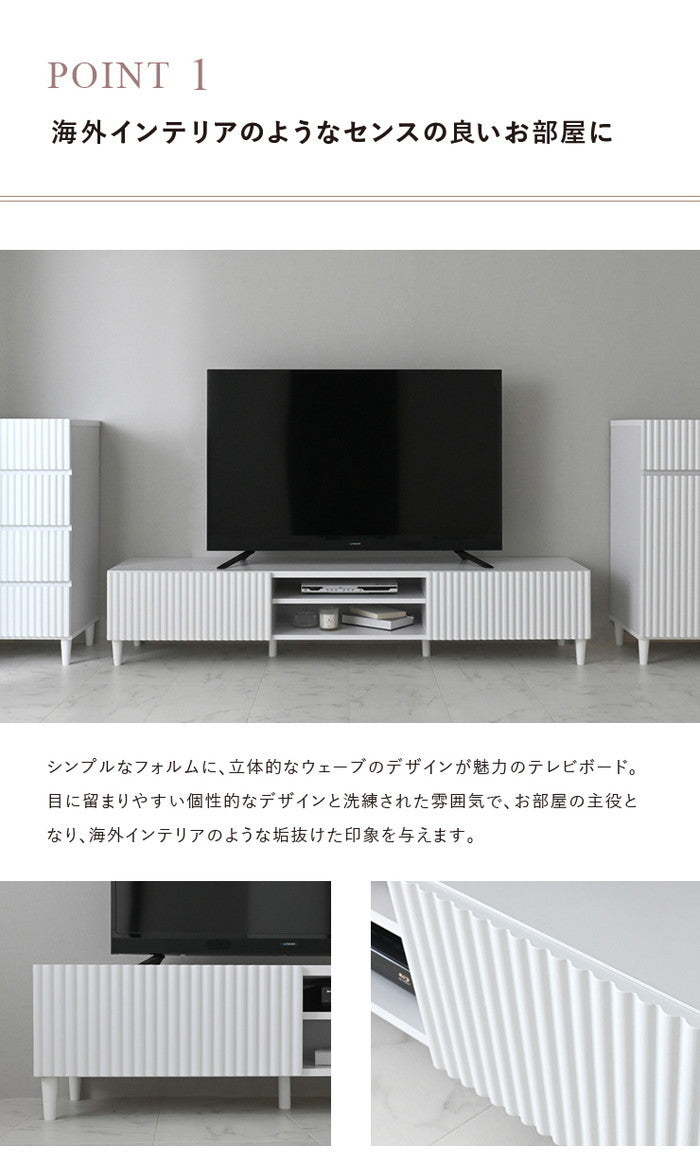 ALAN アラン テレビ台 TV台 ローボード 180cm幅 ホワイト W1760×D398×H350mm sat-aln35-180lの画像