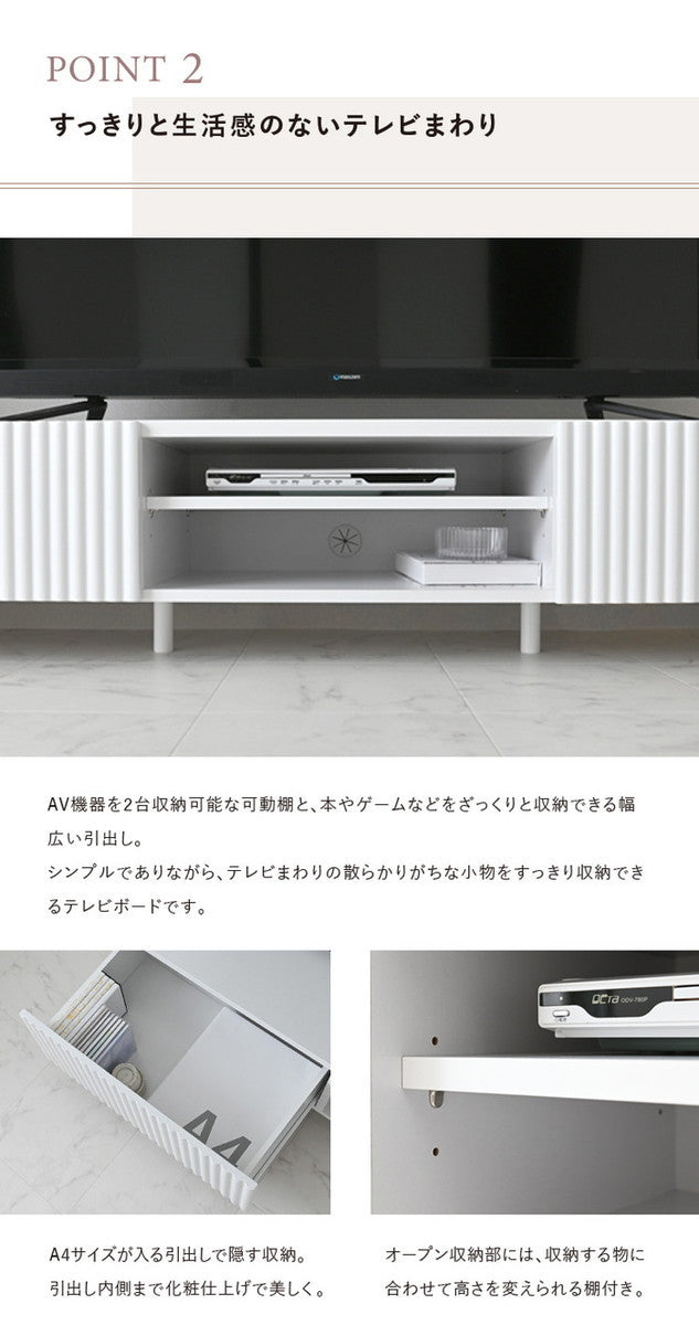 ALAN アラン テレビ台 TV台 ローボード 180cm幅 ホワイト W1760×D398×H350mm sat-aln35-180lの画像