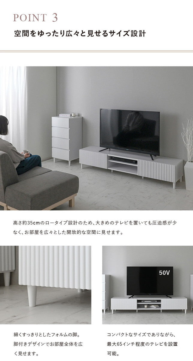 ALAN アラン テレビ台 TV台 ローボード 180cm幅 ホワイト W1760×D398×H350mm sat-aln35-180lの画像