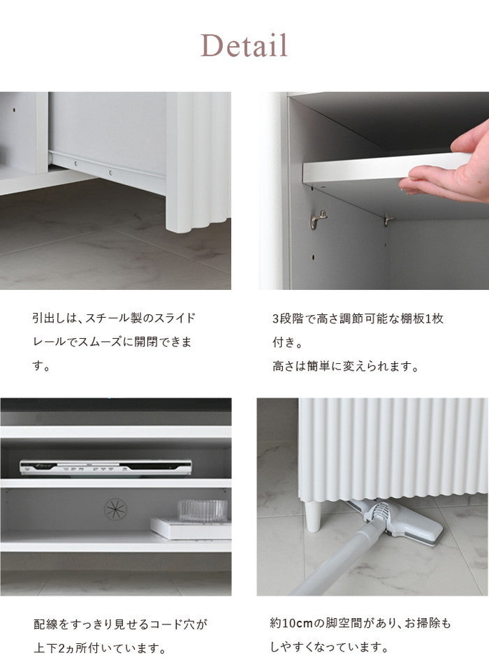 ALAN アラン テレビ台 TV台 ローボード 180cm幅 ホワイト W1760×D398×H350mm sat-aln35-180lの画像