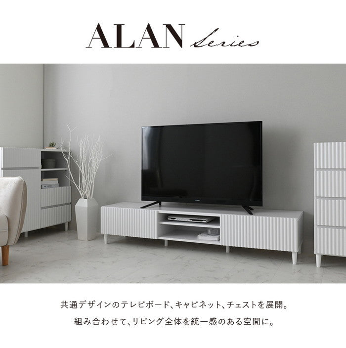ALAN アラン テレビ台 TV台 ローボード 180cm幅 ホワイト W1760×D398×H350mm sat-aln35-180lの画像