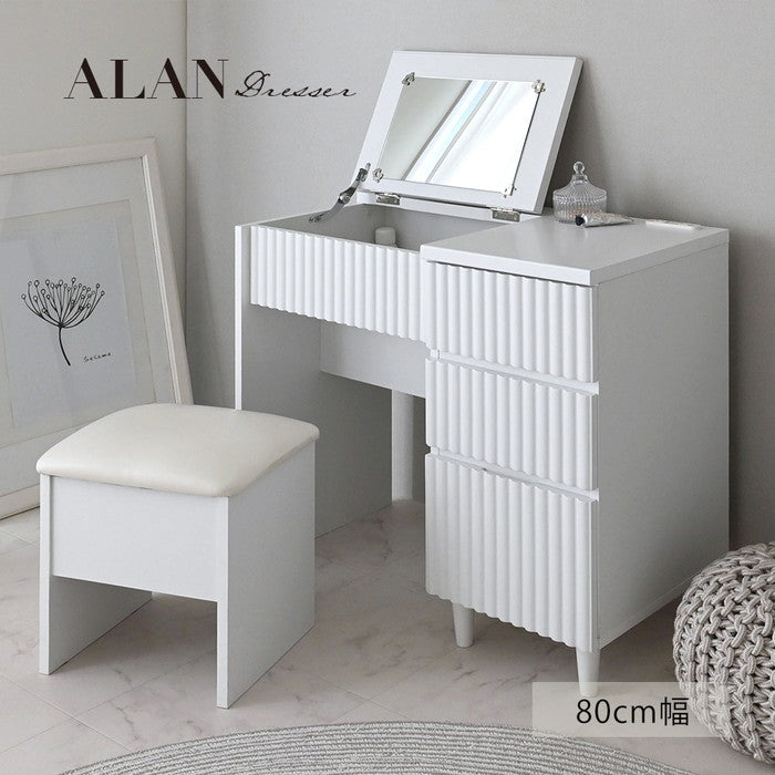 ALAN アラン ドレッサー 80cm幅 ホワイト W800 ×D395 ×H700 mm sat-aln70-80dの画像
