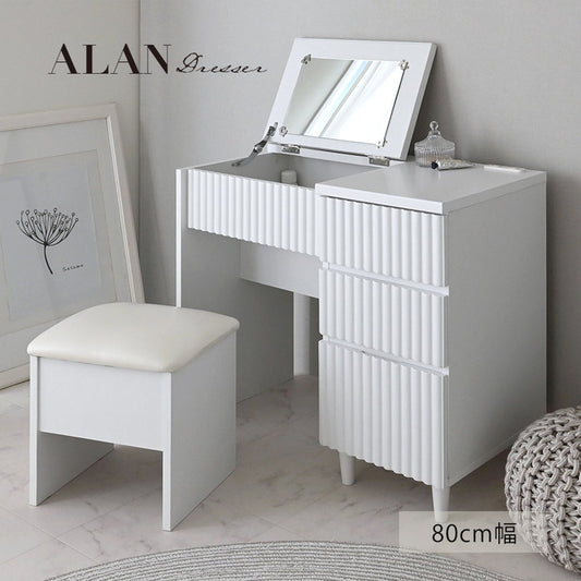 ALAN アラン ドレッサー 80cm幅 ホワイト W800 ×D395 ×H700 mm sat-aln70-80dの画像