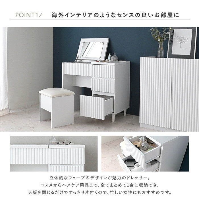 ALAN アラン ドレッサー 80cm幅 ホワイト W800 ×D395 ×H700 mm sat-aln70-80dの画像