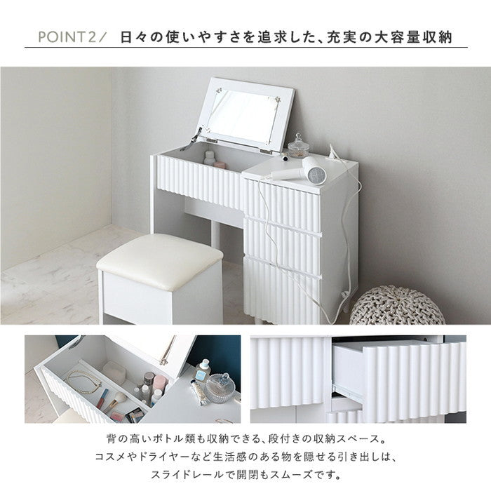 ALAN アラン ドレッサー 80cm幅 ホワイト W800 ×D395 ×H700 mm sat-aln70-80dの画像