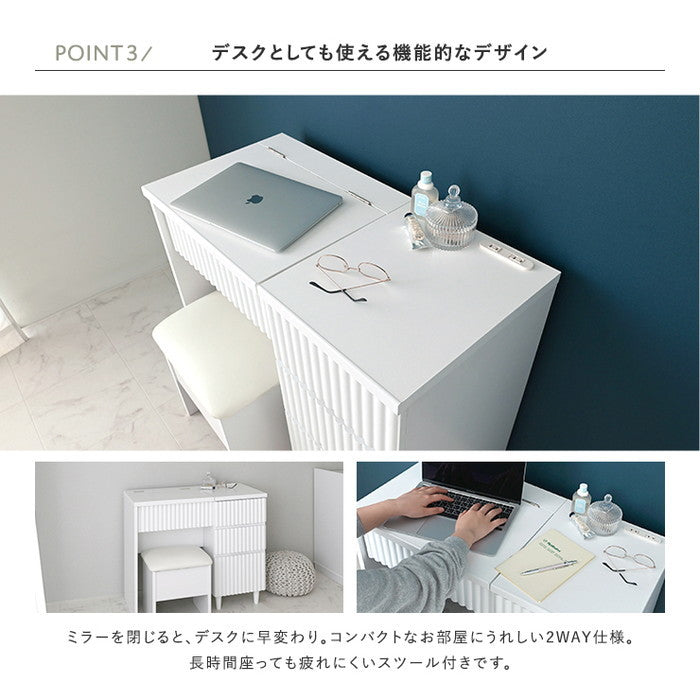 ALAN アラン ドレッサー 80cm幅 ホワイト W800 ×D395 ×H700 mm sat-aln70-80dの画像