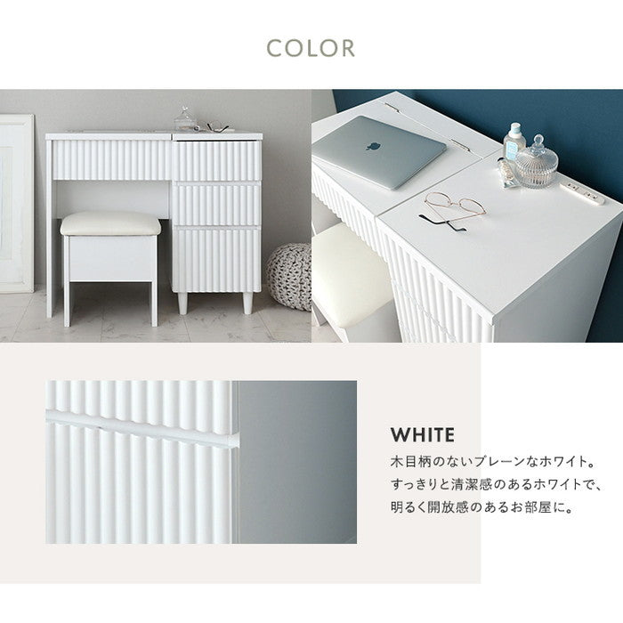 ALAN アラン ドレッサー 80cm幅 ホワイト W800 ×D395 ×H700 mm sat-aln70-80dの画像