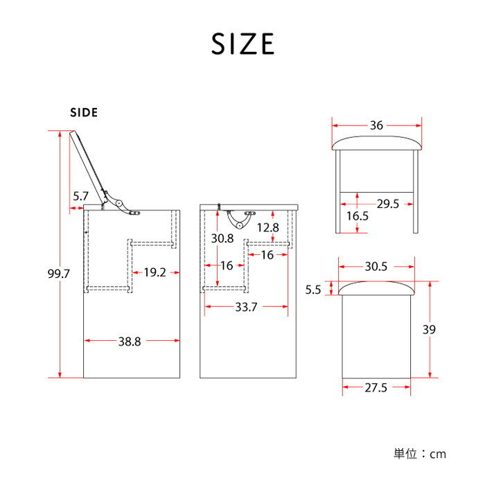 ALAN アラン ドレッサー 80cm幅 ホワイト W800 ×D395 ×H700 mm sat-aln70-80dの画像