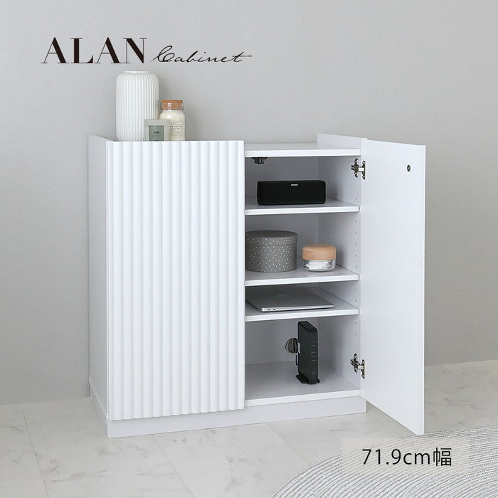ALAN アラン キャビネット 72cm幅 ホワイト W719×D390×H770mm sat-aln77-72cの画像