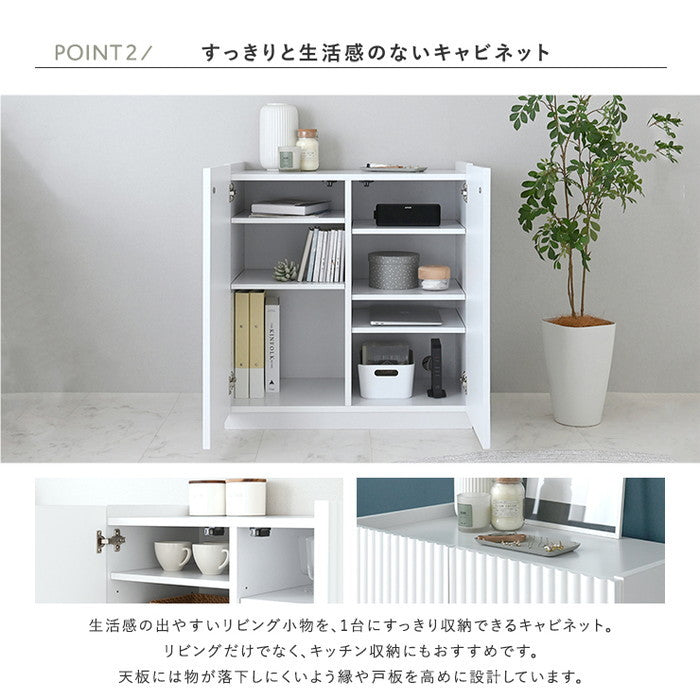 ALAN アラン キャビネット 72cm幅 ホワイト W719×D390×H770mm sat-aln77-72cの画像