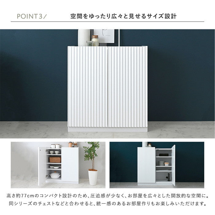 ALAN アラン キャビネット 72cm幅 ホワイト W719×D390×H770mm sat-aln77-72cの画像