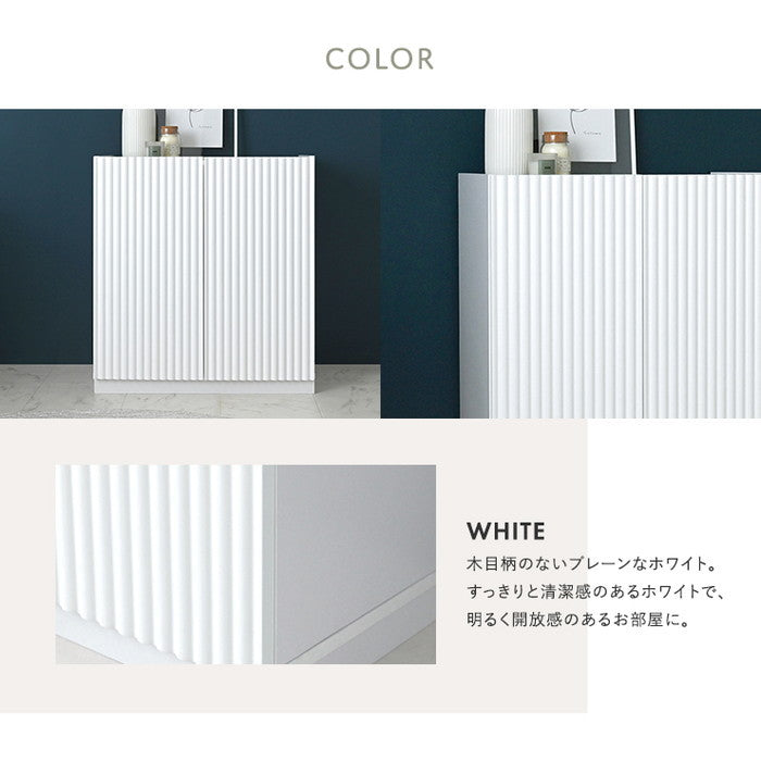 ALAN アラン キャビネット 72cm幅 ホワイト W719×D390×H770mm sat-aln77-72cの画像