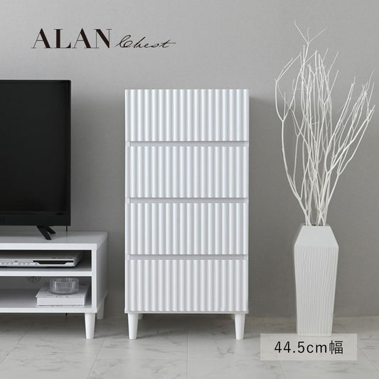 ALAN アラン チェスト 45cm幅 ホワイト W445×D398×H901mm sat-aln90-45hの画像