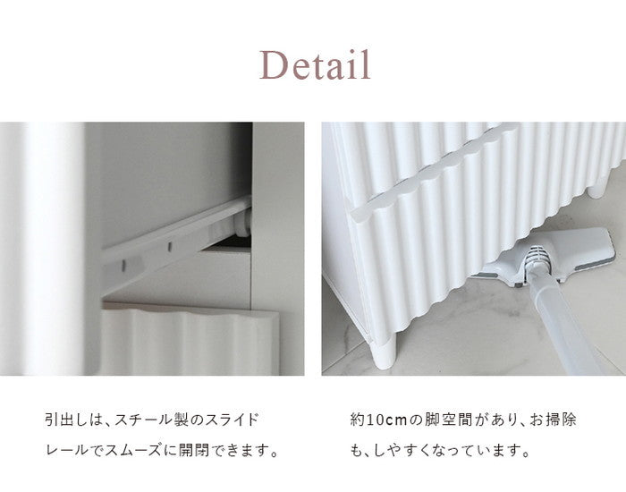 ALAN アラン チェスト 45cm幅 ホワイト W445×D398×H901mm sat-aln90-45hの画像