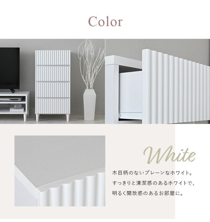 ALAN アラン チェスト 45cm幅 ホワイト W445×D398×H901mm sat-aln90-45hの画像