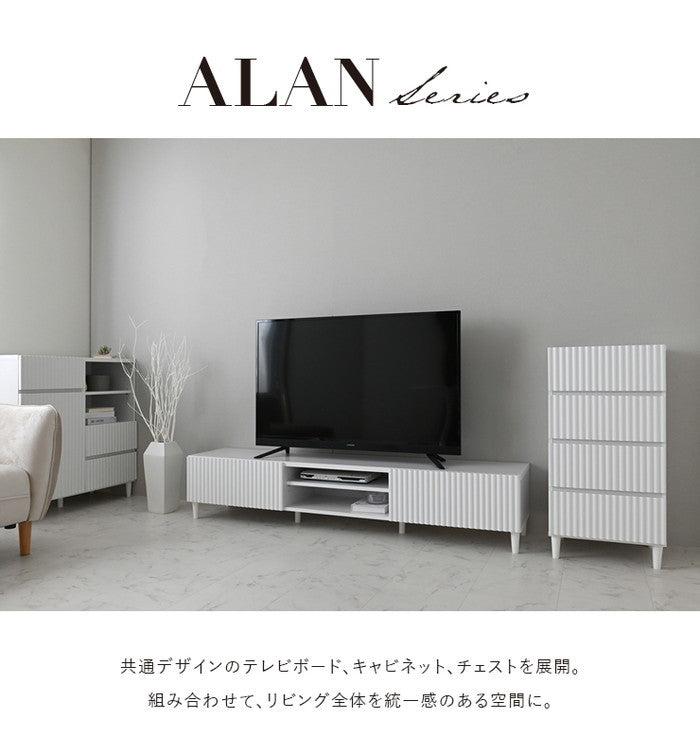 ALAN アラン チェスト 45cm幅 ホワイト W445×D398×H901mm sat-aln90-45hの画像