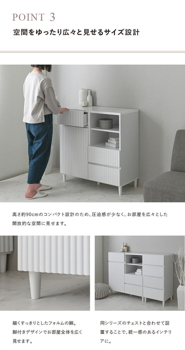 ALAN アラン キャビネット 89cm幅 ホワイト W886×D398×H901mm sat-aln90-90cの画像